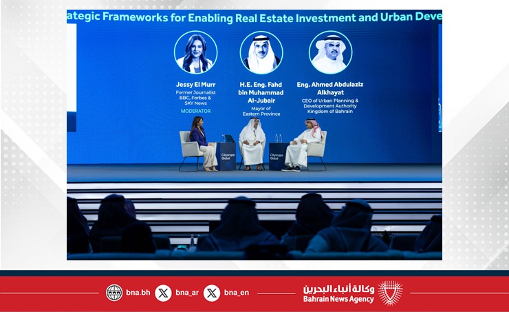 الرئيس التنفيذي لهيئة التخطيط والتطوير العمراني يشارك في سيتي سكيب العالمي 2025 بالرياض